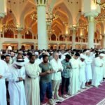Qatar Eid Al Fitr Vacation 2026: Qatar information: 7-day Eid Al Fitr 2026 vacation introduced for public sector workers | World Information