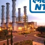 NTPC This fall Outcomes: Cons PAT jumps 34% YoY to Rs 10,615 crore; Rs 3.5/share dividend introduced