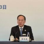 U.S., different nations again open-source AI with ‘robust safety’ at China summit