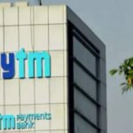 Paytm more likely to announce its first-ever bonus situation at present: What lies forward for its 7.5 lakh retail shareholders?